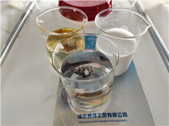 河北中高温强酸强碱消泡剂