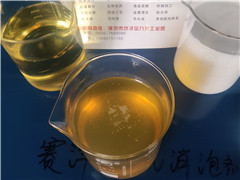 洛阳脱硫用消泡剂